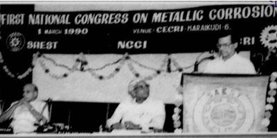 ncci_conference_1990